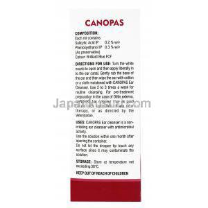 カノパス,サリチル酸, イヤークリーナー0.2% 100ml,製造元： SAVA Vet, 箱側面,　有効成分,使用方法,　